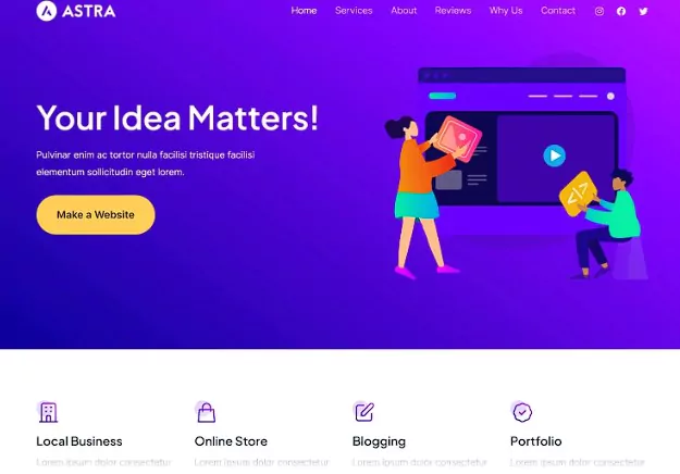 шаблон астра Astra