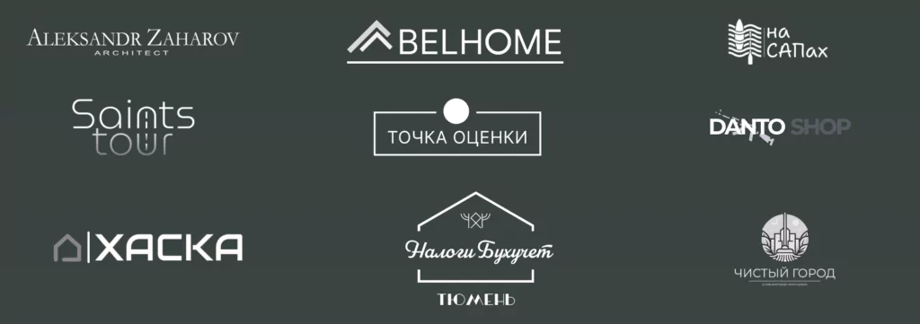 Портфолио уникальных логотипов